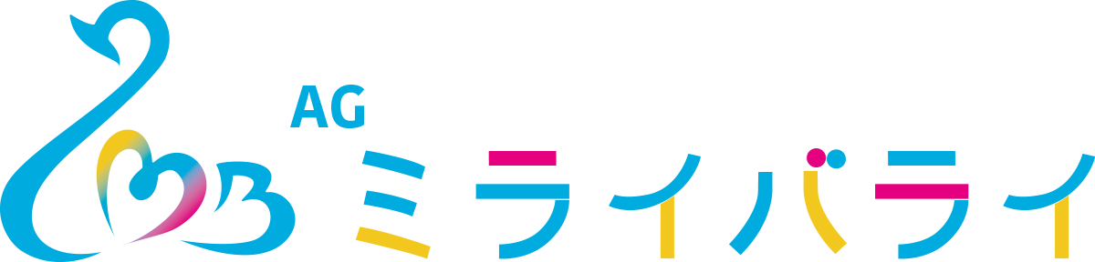 グループ商品のご案内 グループ商品のご案内