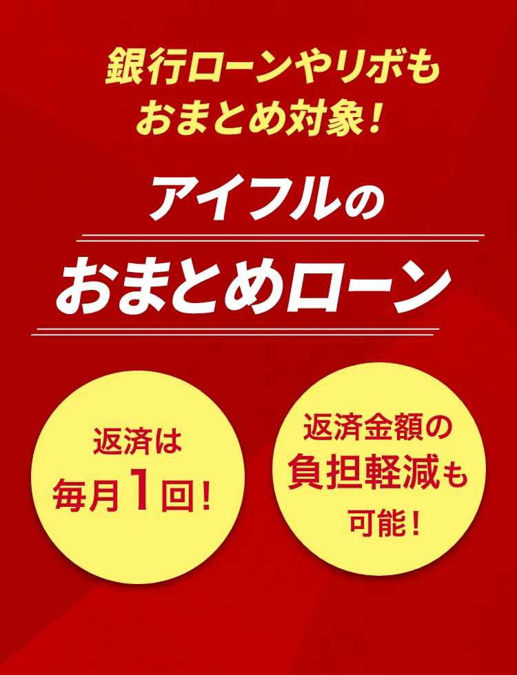 kvタイトル