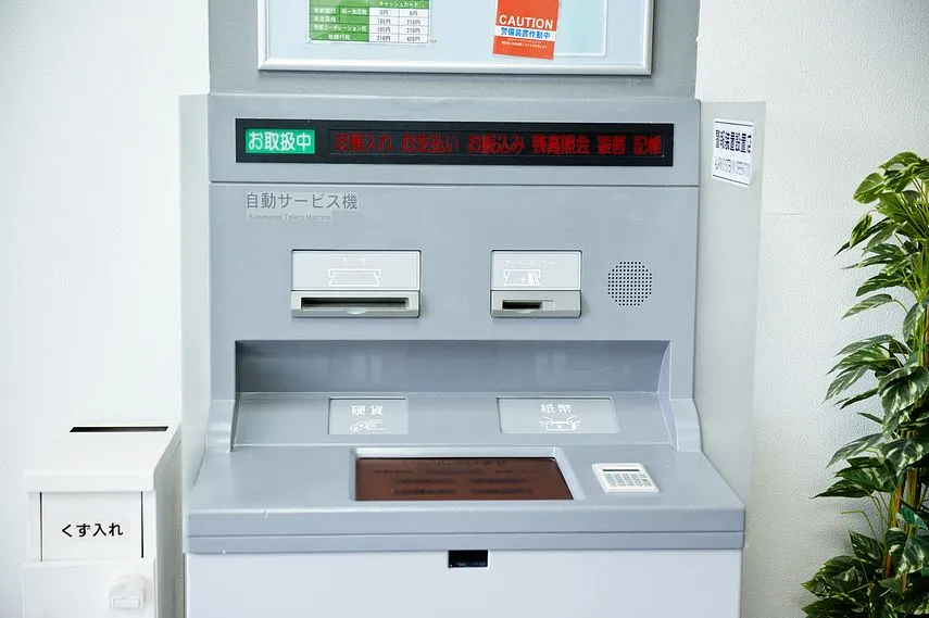 ATMの画像