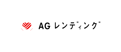 AGレンディングのロゴ画像