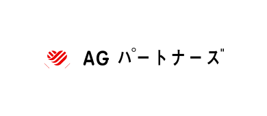 AGパートナーズのロゴ画像