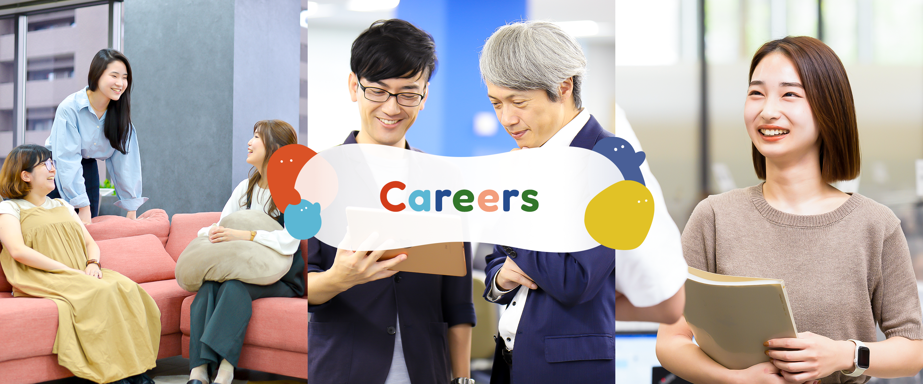 Careers