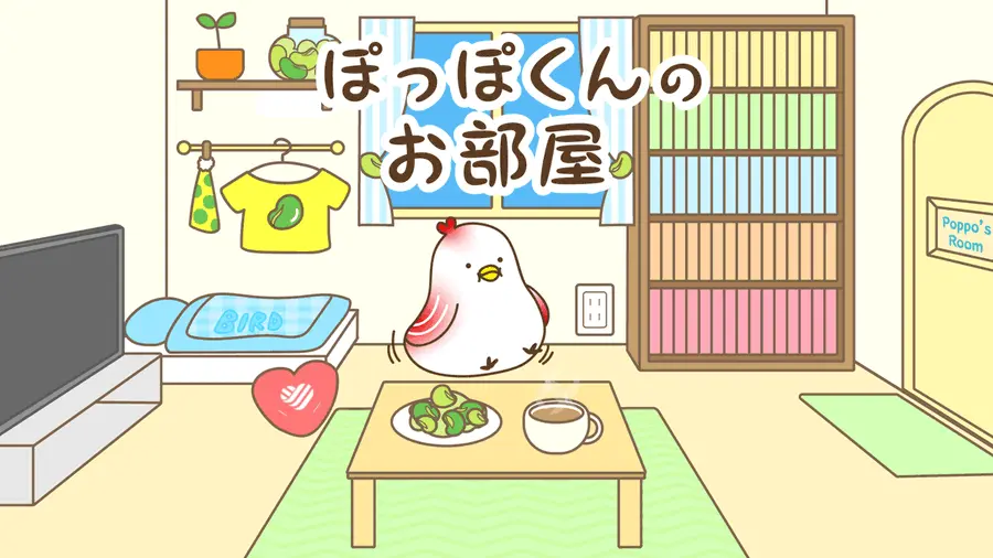 Poppo-kun's Room