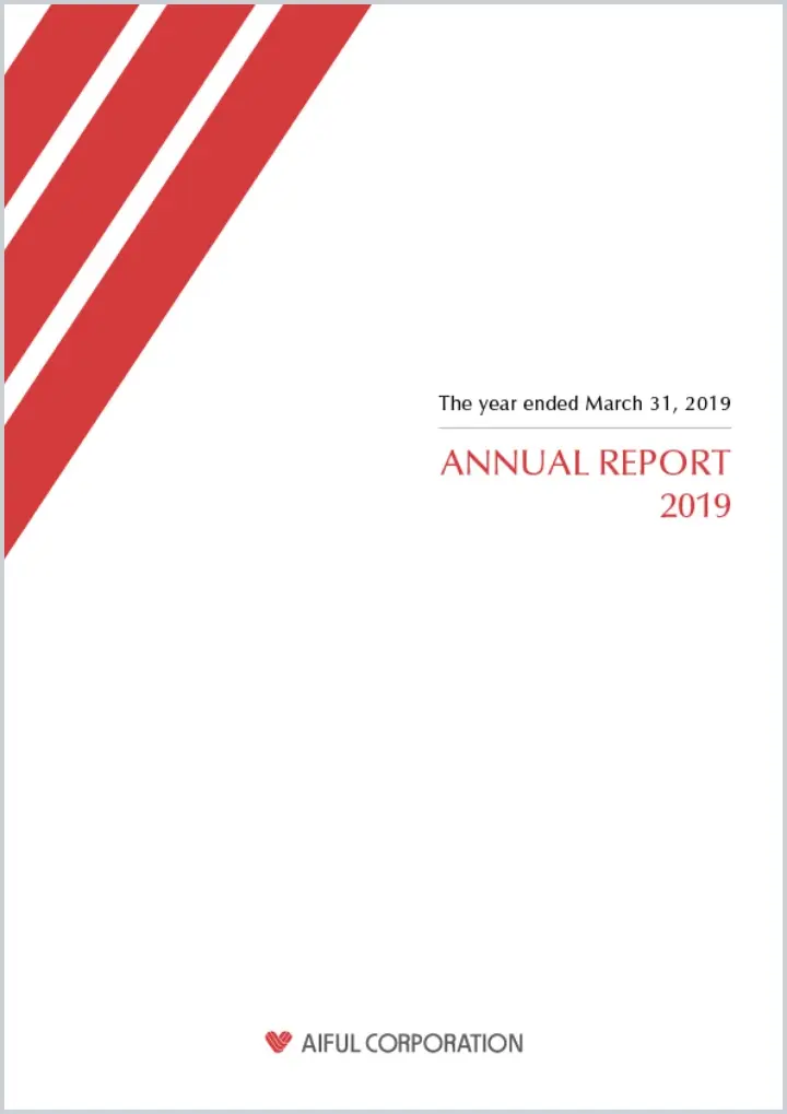 Annual Report2019