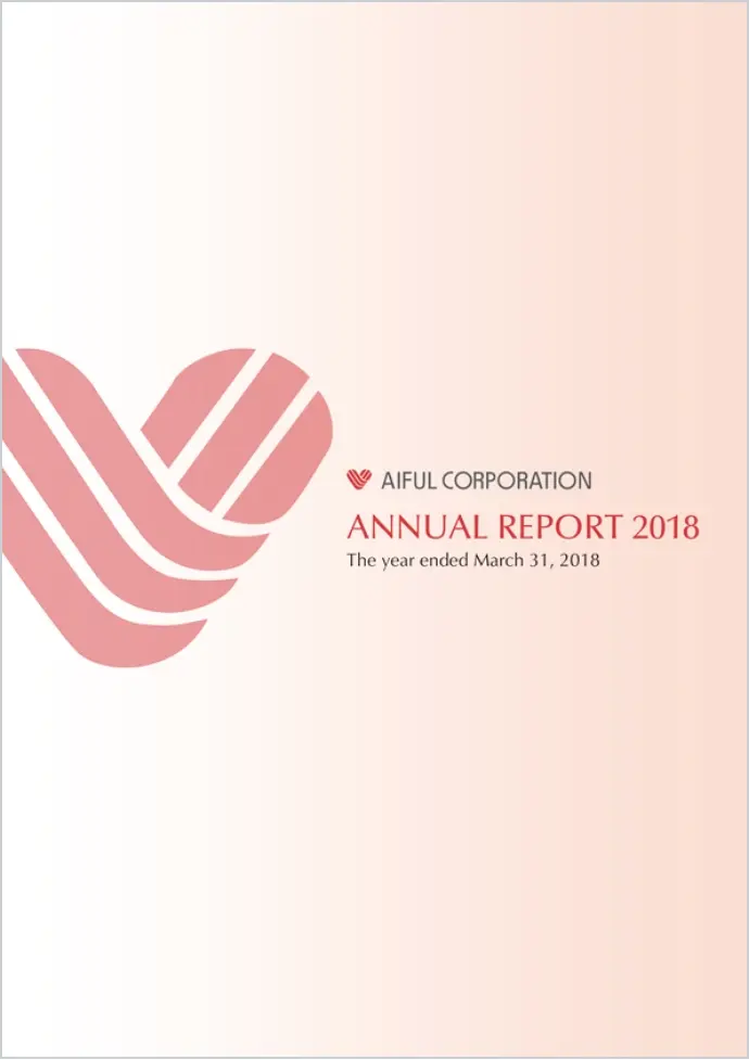 Annual Report2018
