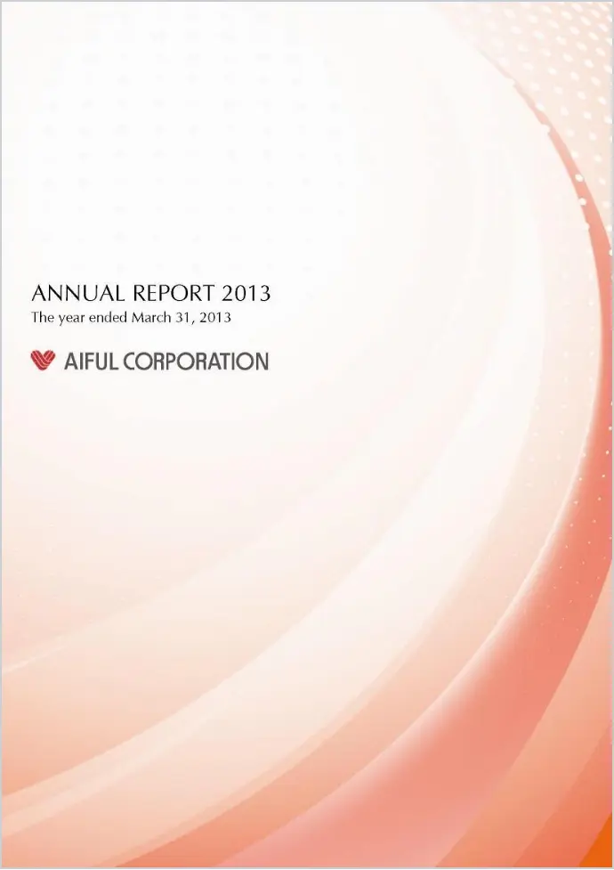 Annual Report2013