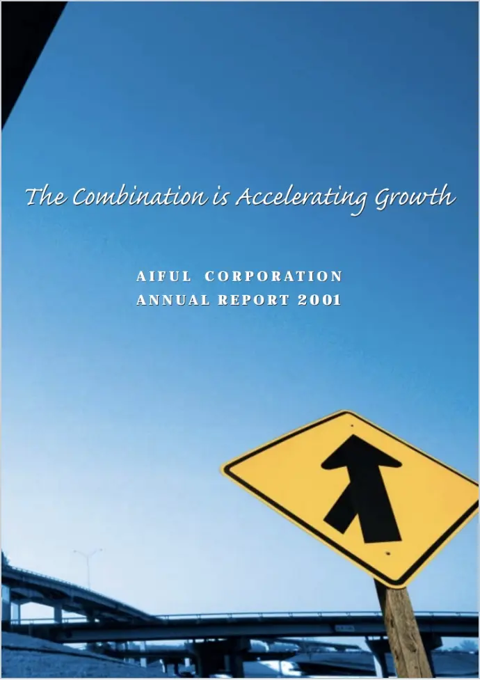 Annual Report2001
