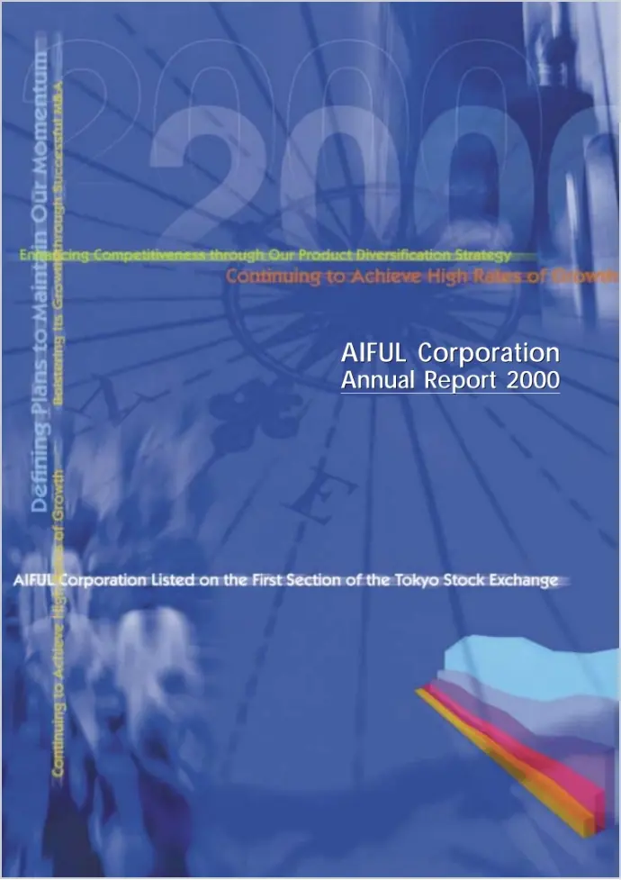 Annual Report2000
