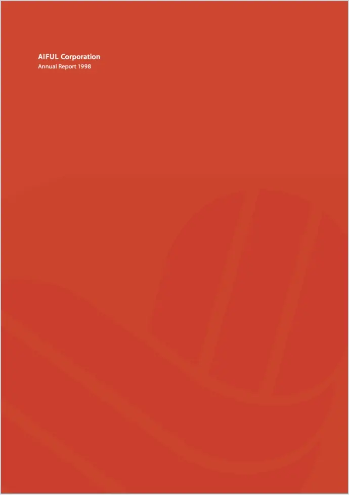 Annual Report1998