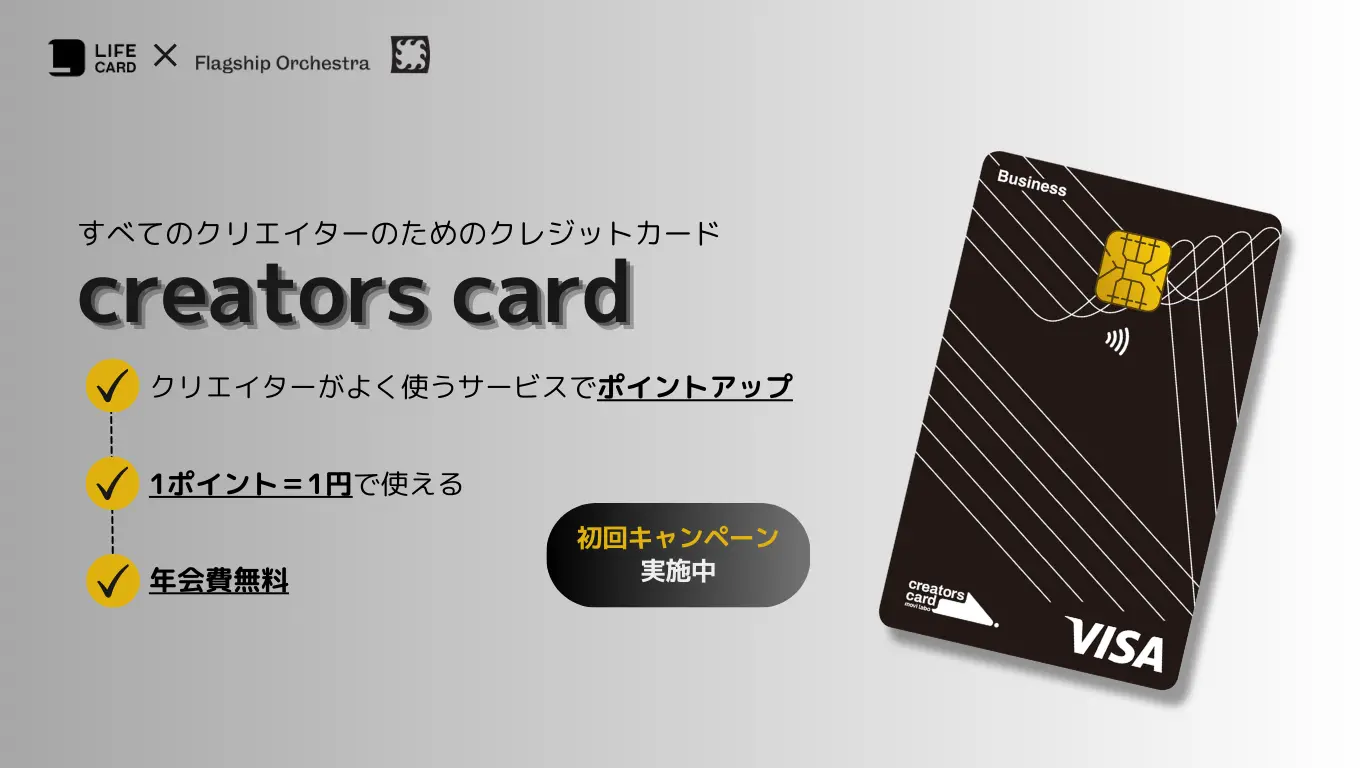 creators_card