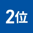 タイトル番号