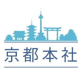 京都本社