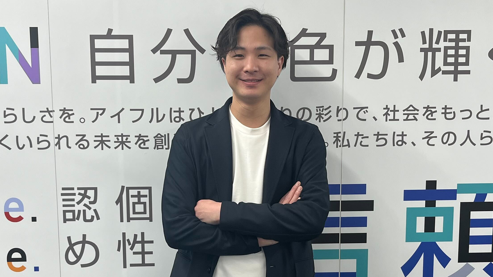 営業第一部 熊本悠麿