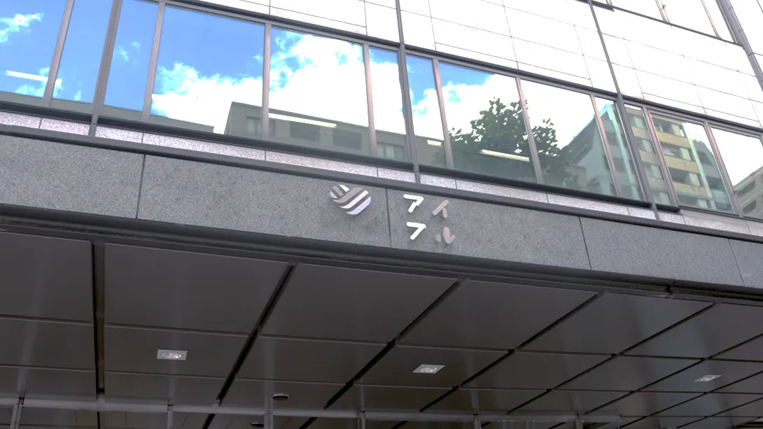 京都オフィス 玄関ロゴ