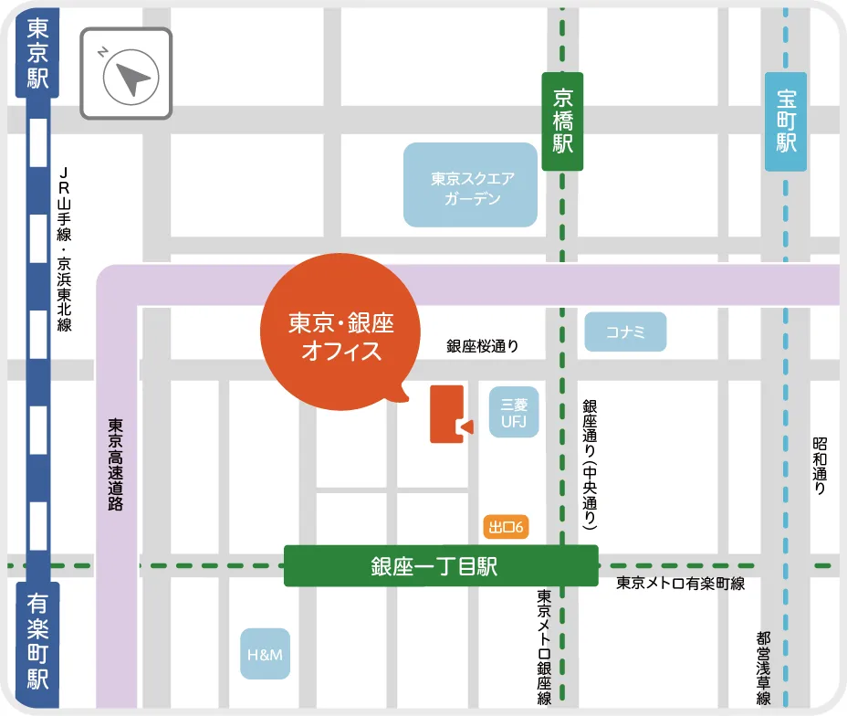東京・銀座オフィスまでの地図、銀座一丁目駅から銀座桜通りに向かって直進し、右手に三菱UFJ銀行があり左手に銀座オフィスがある。