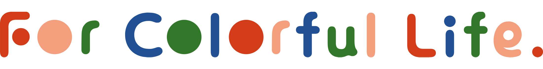 それぞれの For Colorful Life 画像イメージタイトル下の部分