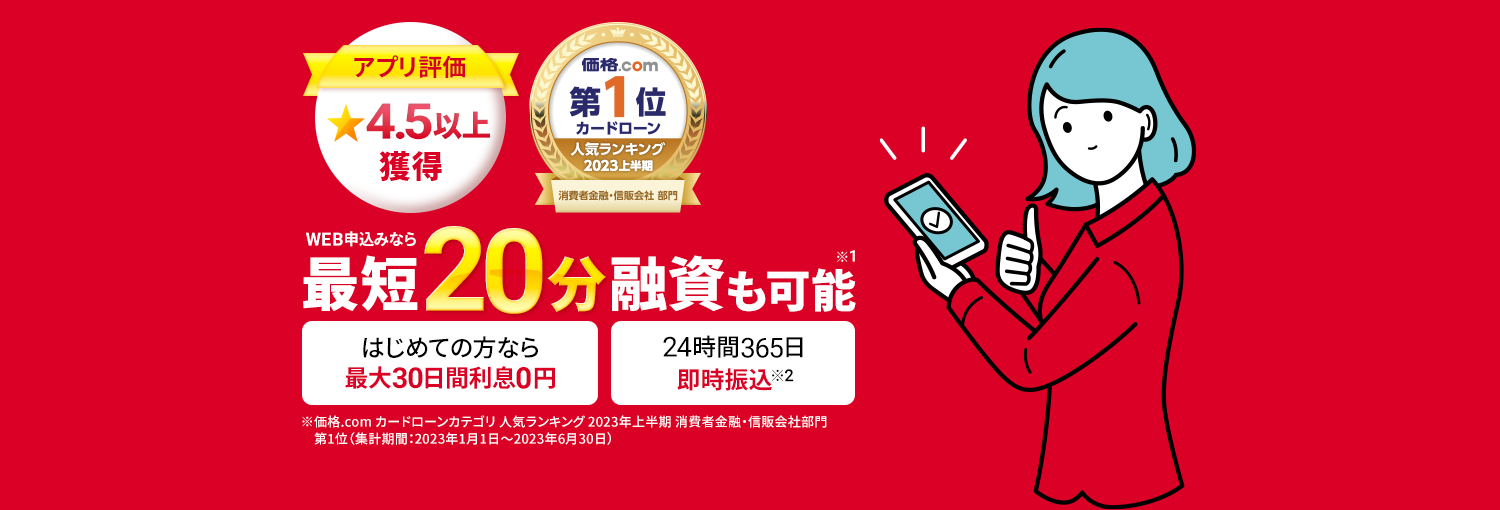 愛がいちばん。