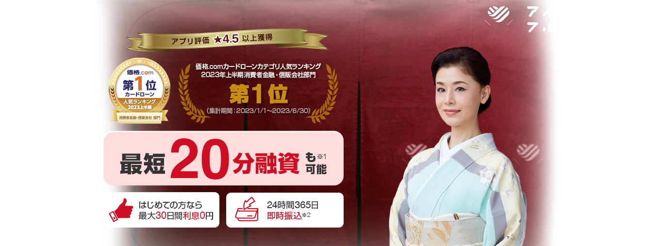 愛がいちばん。