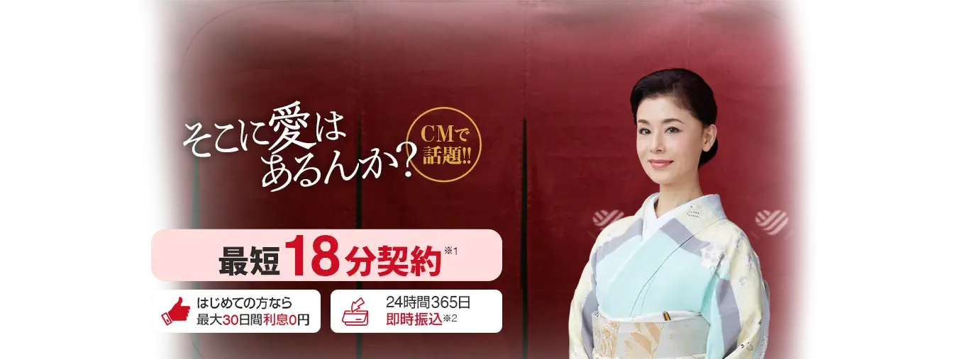 愛がいちばん。